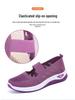 Women's Summer Lightweight Breathable Cloth Walking Shoes for Middle-aged and Elderly