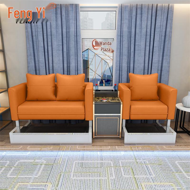 Fengyi Billiard Sofa and Spectator Chair