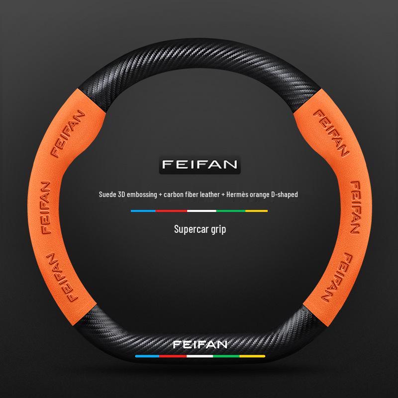 Rising Auto Suede & Leather Steering Wheel Cover for F7, ER6, MARVEL R, R7
