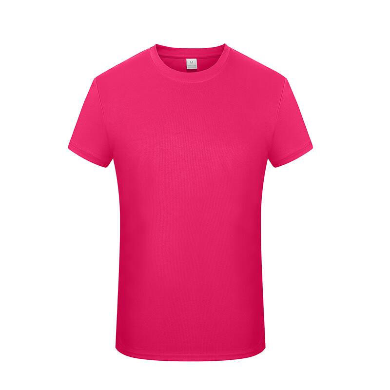 G·TENNA GF1A01 Unisex Quick-Dry Crew Neck T-Shirt