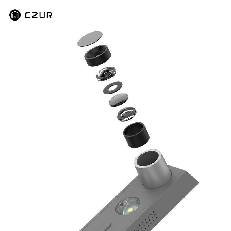 CZUR Jijiang A4 Dokumentenkamera-Scanner CN-Stecker (Adapter enthalten)