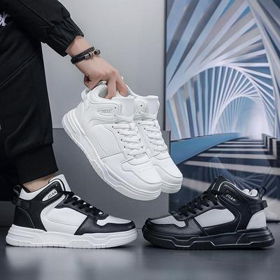 Men's Plus Size 39-50 Leather Sports Shoes Fashionable and Versatile Trendy Men's Skateboarding Shoes