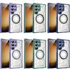 Samsung S25U Magnetic Phone Case - Compatible with S24, S25/A06, A16, A54, A13, A05 - Drop-proof & Transparent
