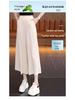 Ice Silk Women's High Waist Wide Leg Skirt Pants - 2026 Summer Slimming, Loose, and Thin Style