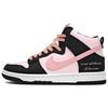 Nike Dunk Wheat, Cute, Box High Top Skateboard Shoes Women's Black Pink DD1869-103(Team1148-123)