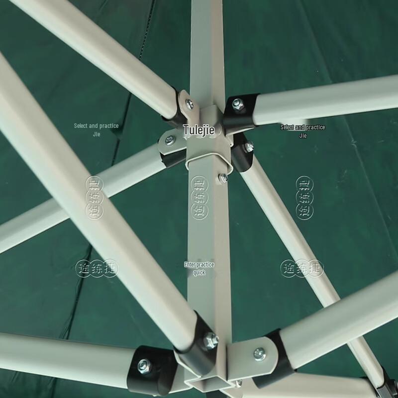 TuLianJie Folding Retractable Stall Canopy
