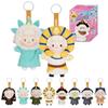 TOP TOY Gyun Gyun Ram [Art Journey] Plush Pendant Series [1 Piece] Gachapon Blind Box Figure Plastic Model Premium Toy Plush Soft Vinyl Original