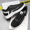 Men's shoes autumn breathable weaving sports new running mesh deodorant casual net shoes men's versatile trendy shoes