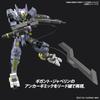 HG Gundam Iron-Blooded Orphans Urzu Hunt Gundam Asmodeus 1/144 Scale Color-Coded Plastic Model Kit