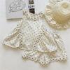 Girls Summer Daisy Polka Dot Halter Top And Shorts Set Sweet Ruffle Trim Kids Casual Two Piece Outfit