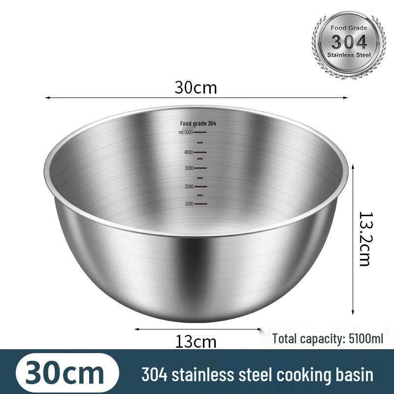HANDUNYOU 304 Stainless Steel Mixing Bowl
