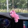 Car Seat Belt Cover Anime Strawberry Bear Plush Auto Seat Belt Shoulder Protector Pad Car Interior Accessories For Christmas