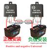 Smart LED Relay Wireless Car 12V Battery Power Master Kill Switch Kit Universal