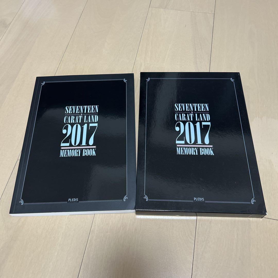 

[USED] SEVENTEEN CARAT LAND 2017 MEMORY BOOK