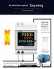 Multifunctional Digital Smart Electric Meter D52-2066 - AC Household Power Wattage Display