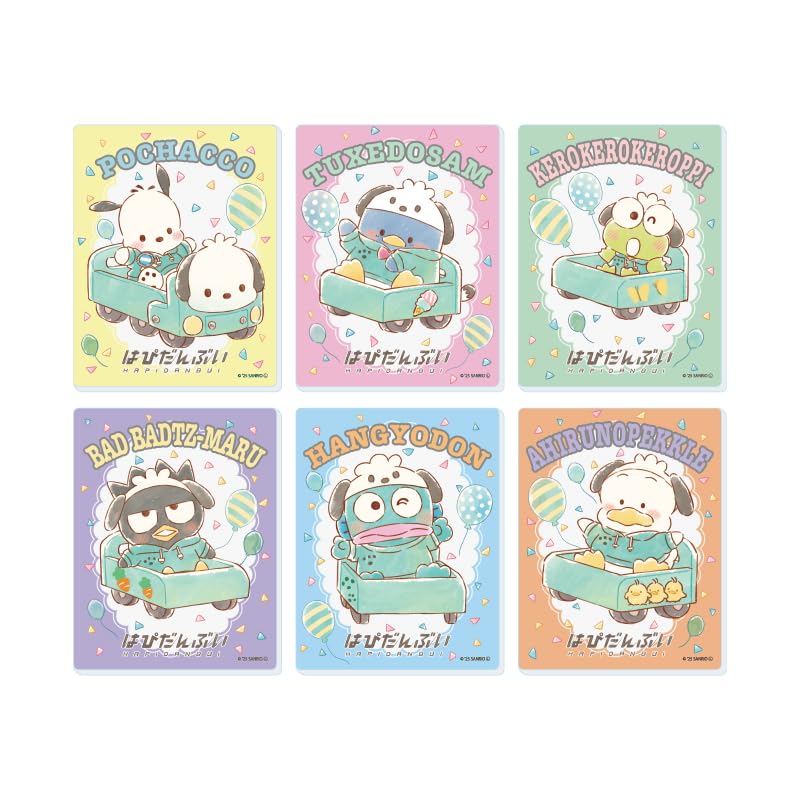 

Happy Danby 13 Acrylic Card Box [GraffArt Illustration] 6-Piece