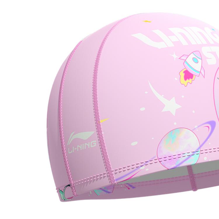 Li Ning Swimming Caps Pu Swim Kids' Pink LNMT616-2