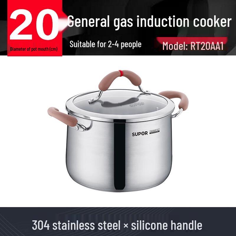 

Supor Little Red Circle 304 Stainless Steel Soup Pot 20cm