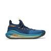Curry 6 'Underrated' (Unisex) Academy / Mango Orange Basketball Shoes 3020612 404
