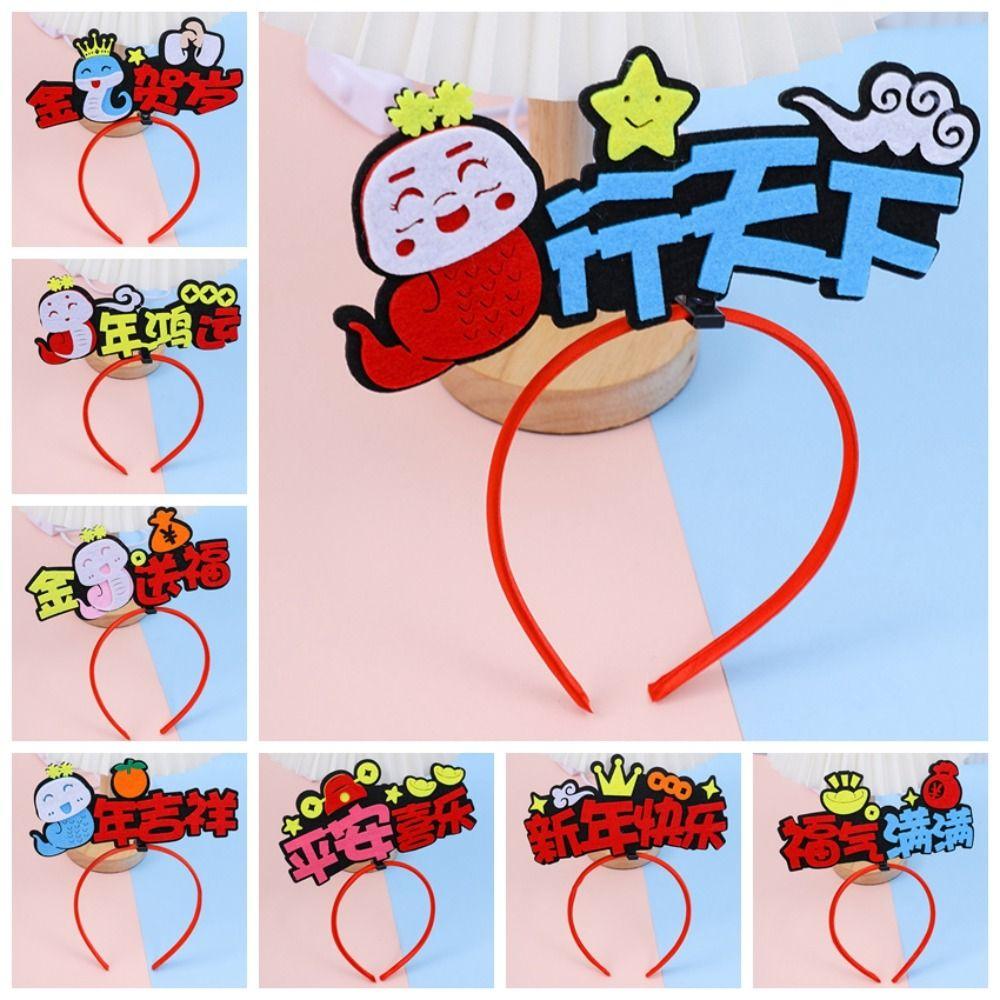 Red Snake Year Hairband Mascot Snake New Year Headdress Kawaii 2025 Happy New Year Headband  Men