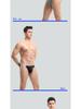 Men's Low Waist Ice Silk Thong: Elastic, Sexy, High Cut, Comfortable Sports Underwear