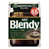 AGF Blendy Bag 110g Instant CoffeeSoluble CoffeeFor Cafe Au Lait LoversRefill
