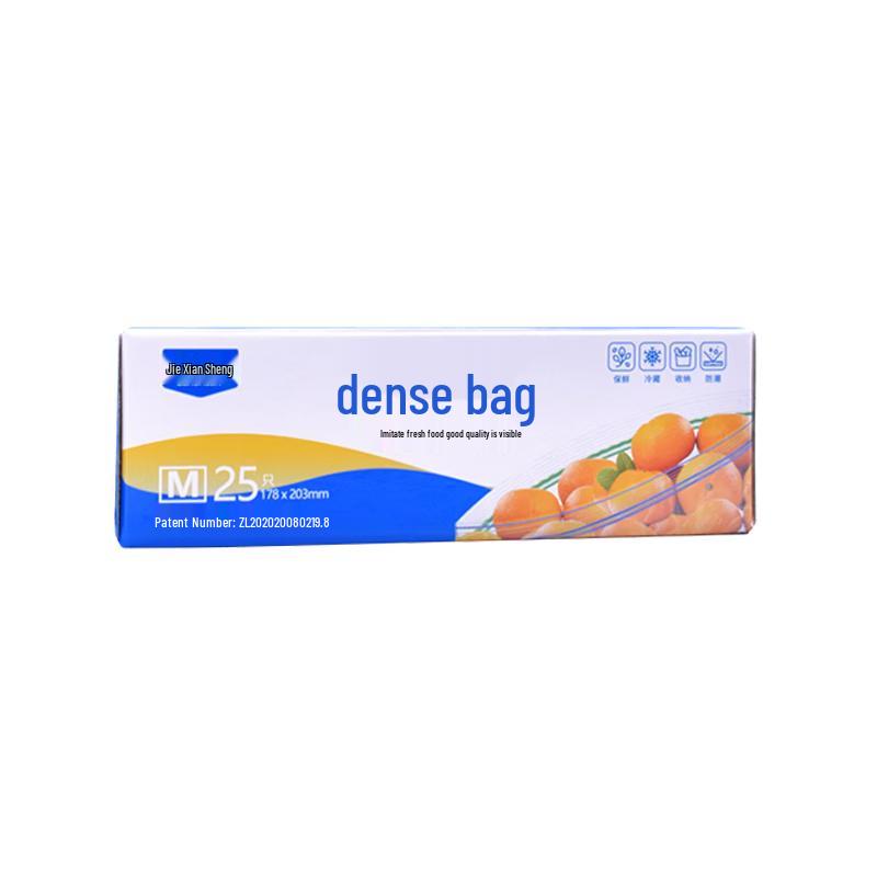 Jiexiansheng Thickened Food Storage Zipper Bags