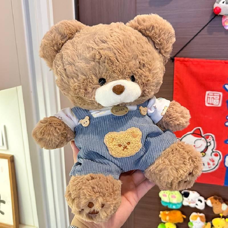 Adorable Brave Bear Plush Toy Featuring Cute Cartoon Design Soft And Cuddly Gift Idea