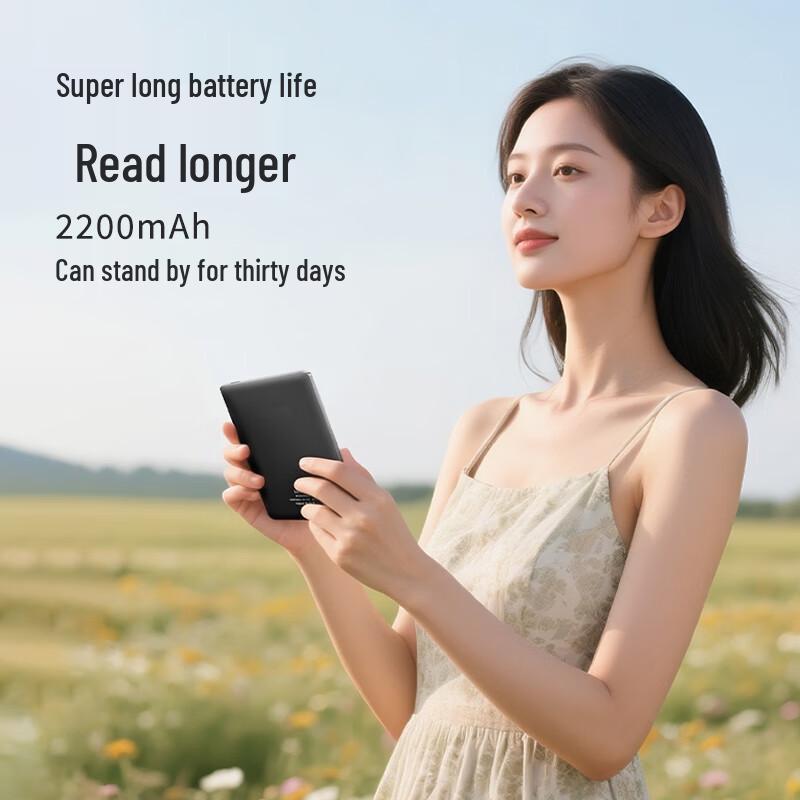 SAMBADA 6-inch E-reader (CN version)