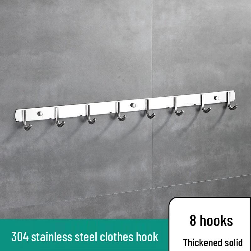 JINGRUIXIANG 304 Stainless Steel 8-Hook Rack