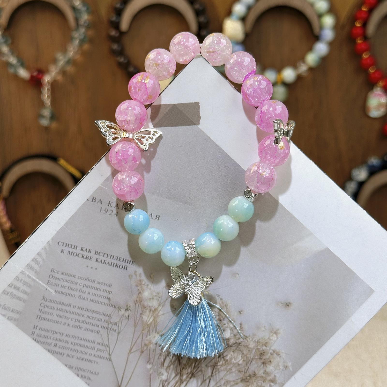 Forest Style Dragonfly Bracelet with Seven-Color Jade and Glass Beads - National Trend Cultural Accessory