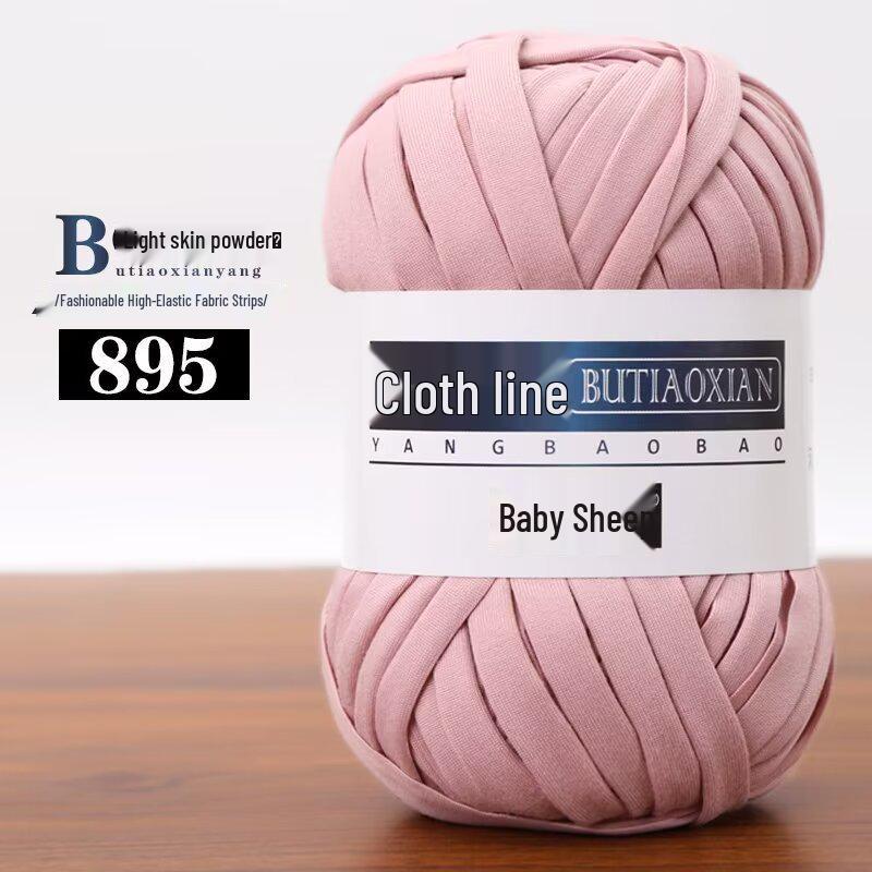 High Elasticity Handmade Crochet Yarn for Bags, Floor Mats, and DIY Weaving Projects