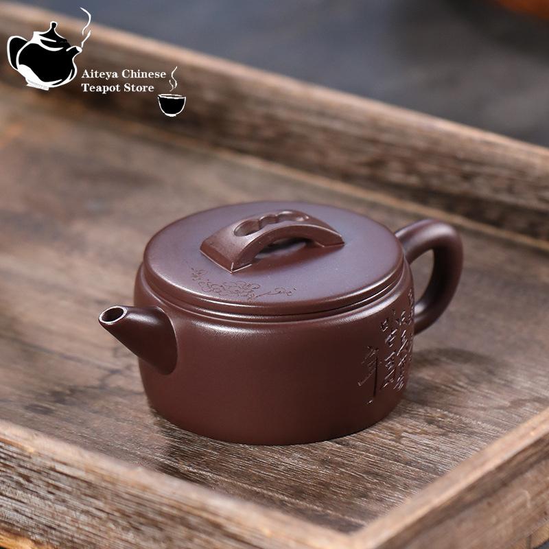 

Китайский чайник, ручной работы, аромат сливы, чайник Hanwa, чайник с большим горлышком, фиолетовая грязь, чайный сервиз Hanwa, Исин, ​​фиолетовый горшок с песком, 200 мл