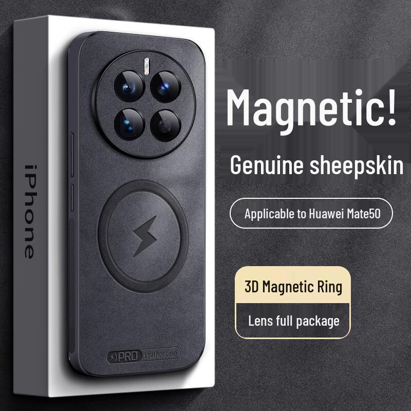 Huawei Mate 50 Series Anti-Drop Lambskin Silicone Phone Case