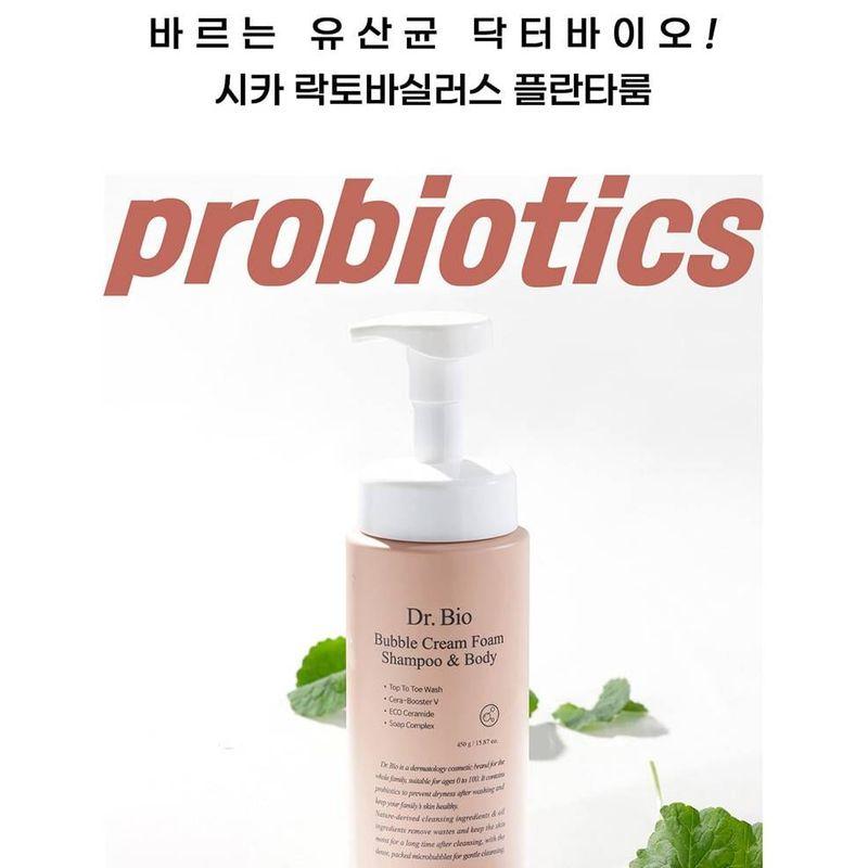 DR. Bio - Schaumshampoo & Körperreiniger