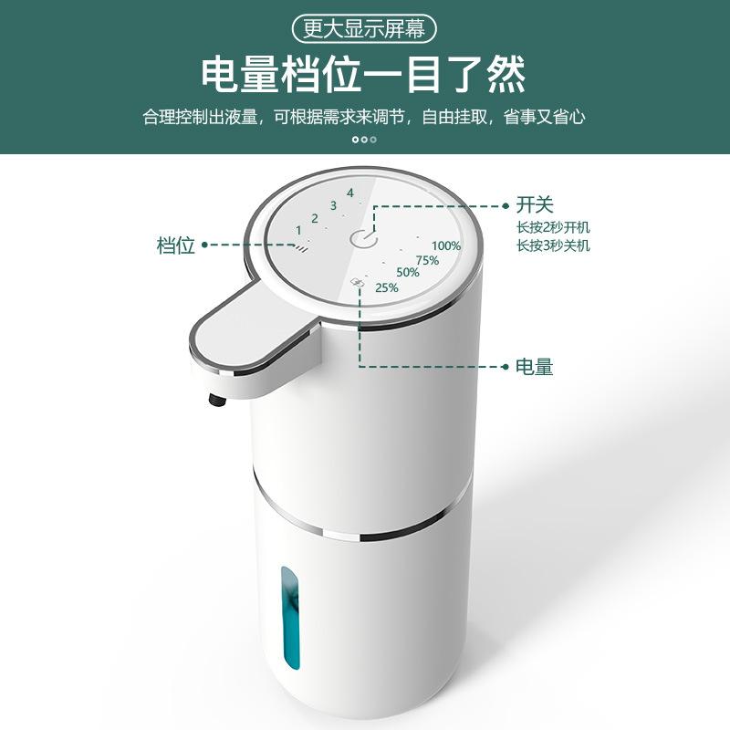 Wall Mount Automatic Soap Dispenser Smart Foam Touchless Sensor 1000ml Hotel Bathroom Kitchen