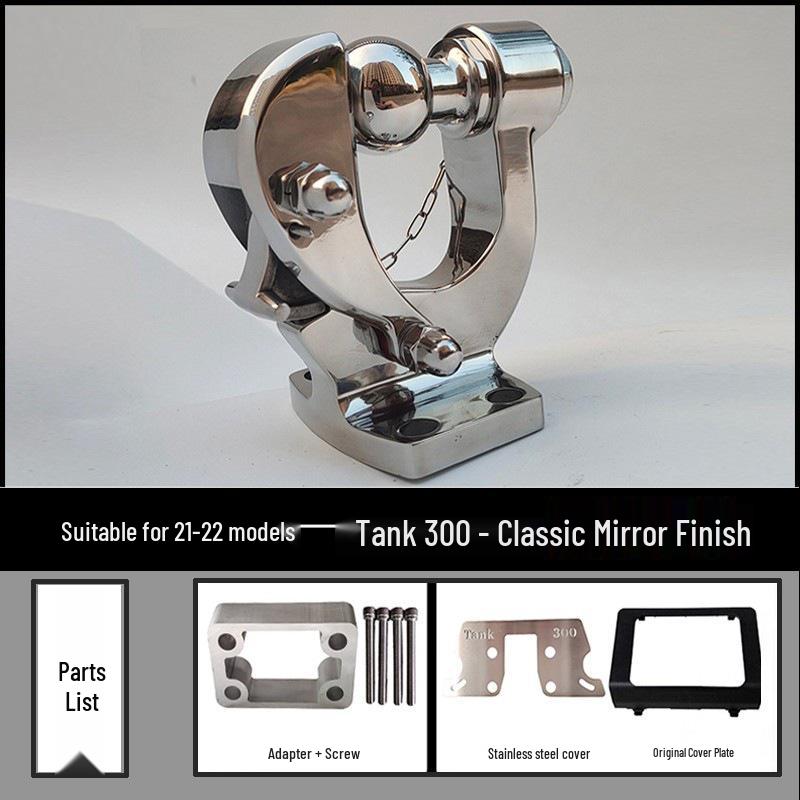 Premium 304 Stainless Steel Tow Hook for Tank 300, Patrol Cruiser, Land Cruiser, and Universal Rogue
