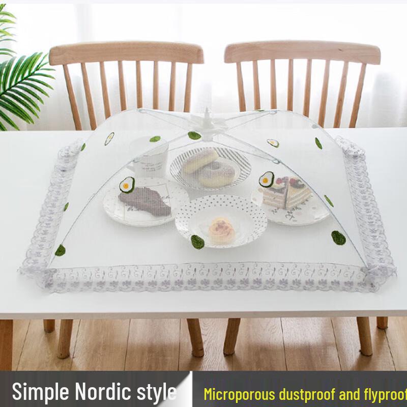 

Складная сетчатая крышка для еды SPSR