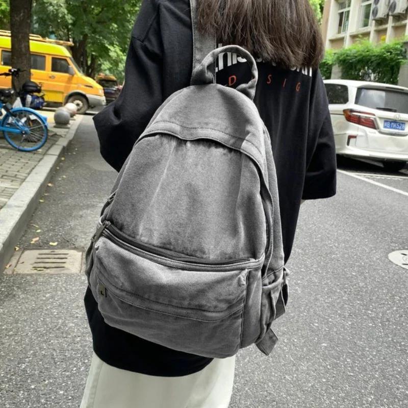 Denim Backpack Women's Leisure Travel Outing Shoulder Bag Female  Schoolbags Suitable for Boys and Girls