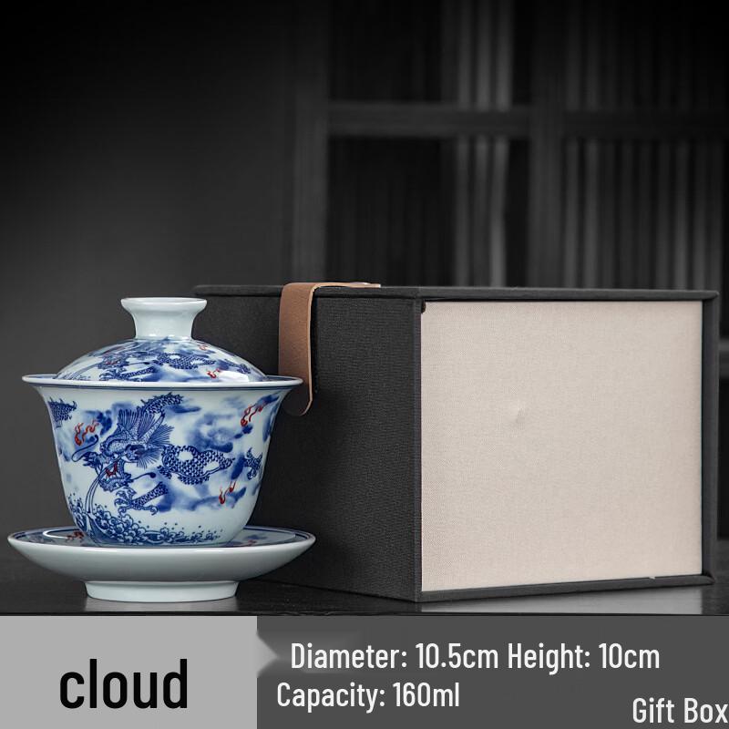 Blue and White Porcelain Gaiwan Tea Set