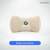 BAGE7 Car Sticker Hot 2025 Hot For BMW Car Seat Suede Memory Cotton Neck Pillow Headrest For BMW E46 E90 E60 F30 F10 E39 i3 i4 X1 X2 X