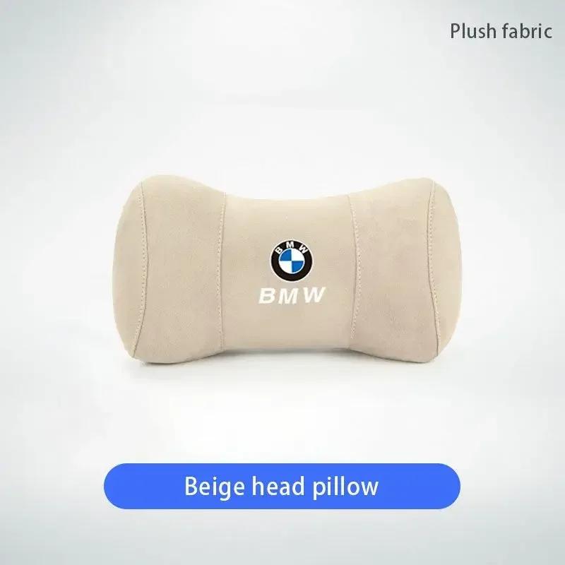 BAGE7 Car Sticker Hot 2025 Hot For BMW Car Seat Suede Memory Cotton Neck Pillow Headrest For BMW E46 E90 E60 F30 F10 E39 i3 i4 X1 X2 X