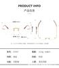 Pure Titanium Glasses Frame Men Rimless Prescription Square Eyeglasses Women Frameless Myopia Optical Eyewear Spectacles