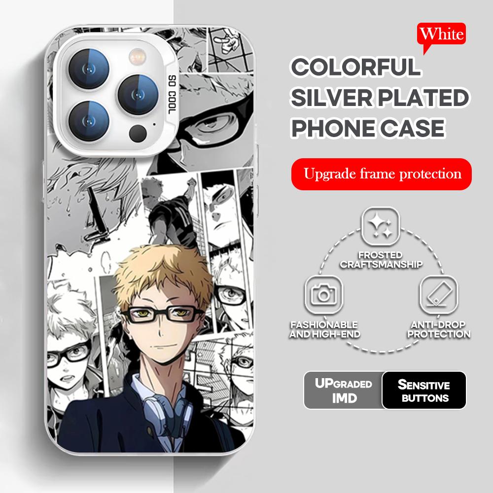 H-Haikyu!! Anime Tsukishima Kei Phone Case White IMD Colorful Silver Suitable soft case for iPhone 16 15 14 13 12 11 XS Pro Max