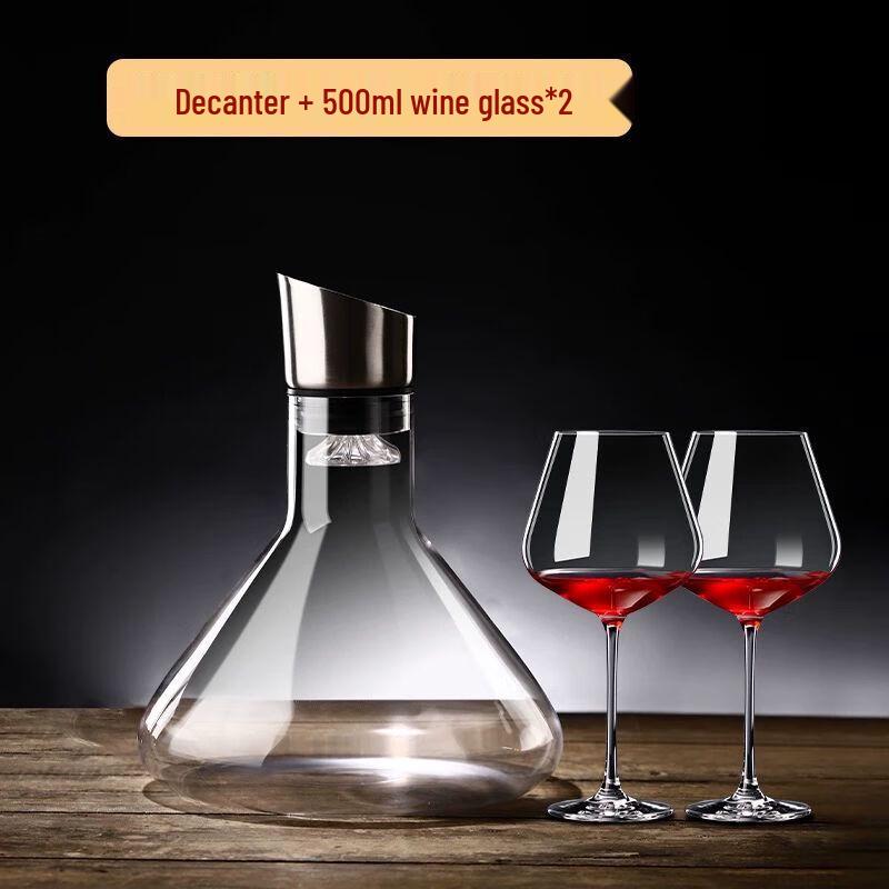 Luxury Crystal Red Wine Decanter & Glass Set