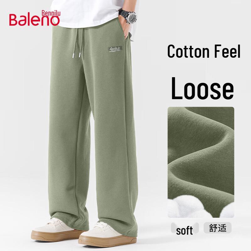 Baleno Men's Autumn American Style Loose Wide-Leg Knit Pants