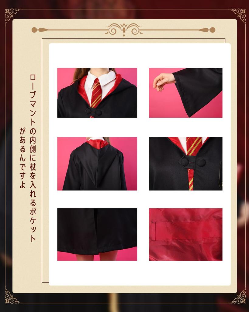 [JIURUN] Cosplay Costume, Magic Robe Cape, High-Definition Embroidered Badge, Tie, Outfit, Costume, Cosplay, Unisex, School Festival, Birthday Party,