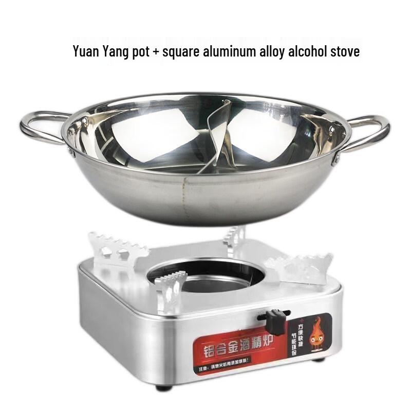 

RSRDDY Commercial Aluminum Alloy Split Hot Pot Set