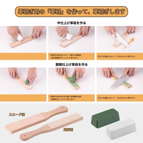 Akizora Knife Sharpening Stone, 400mm, 1000mm, 3000mm, 8000mm, Double-Sided Whetstone Set, Bamboo Non-Slip Stand, Fixed Angle Holder for Surface Resur