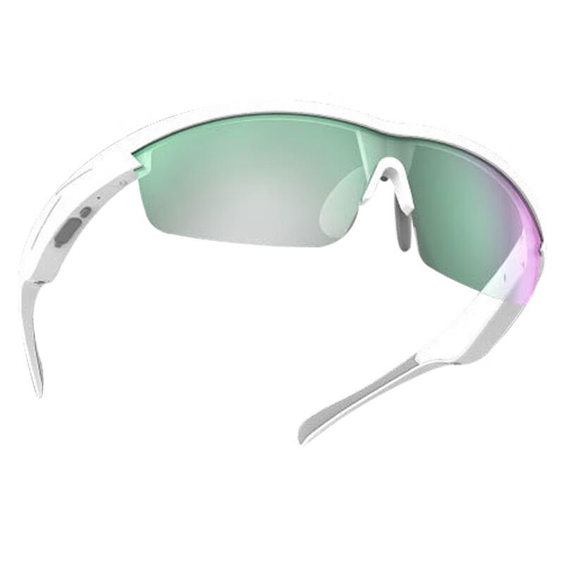 

Lanstad AirNova Wireless Bluetooth Smart Glasses with Headphones